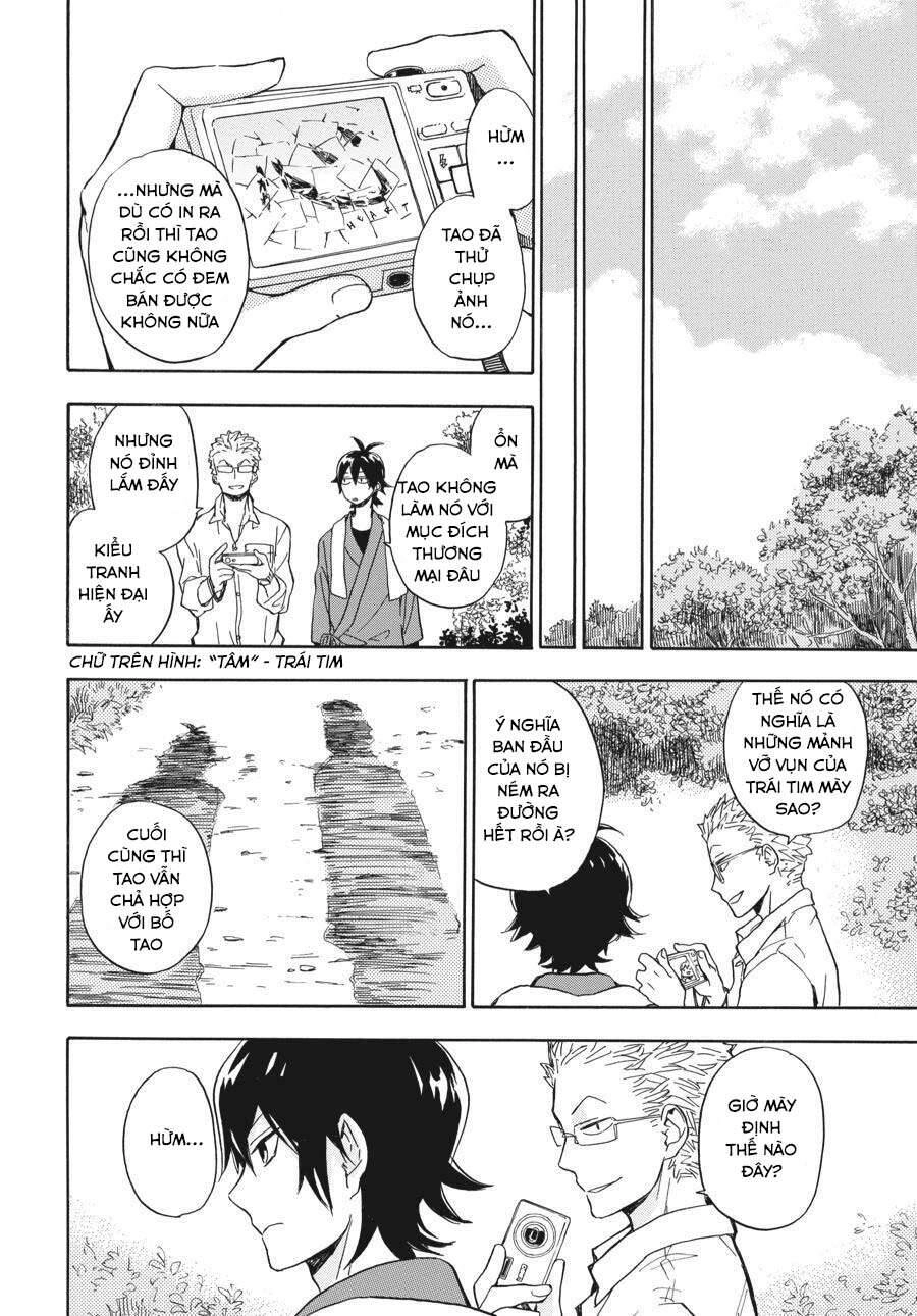 Barakamon Chapter 80 - 43