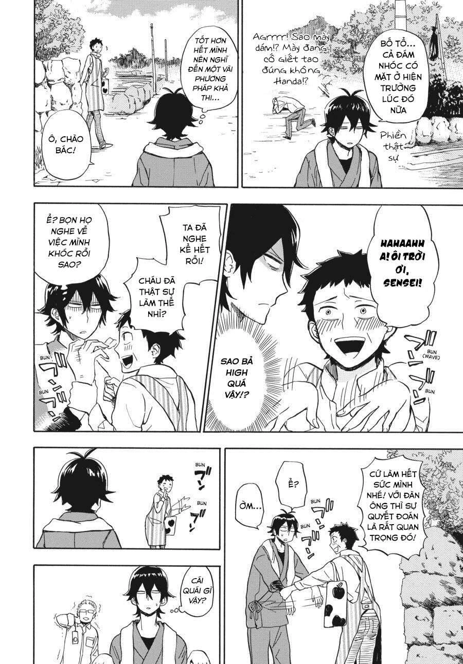 Barakamon Chapter 80 - 45