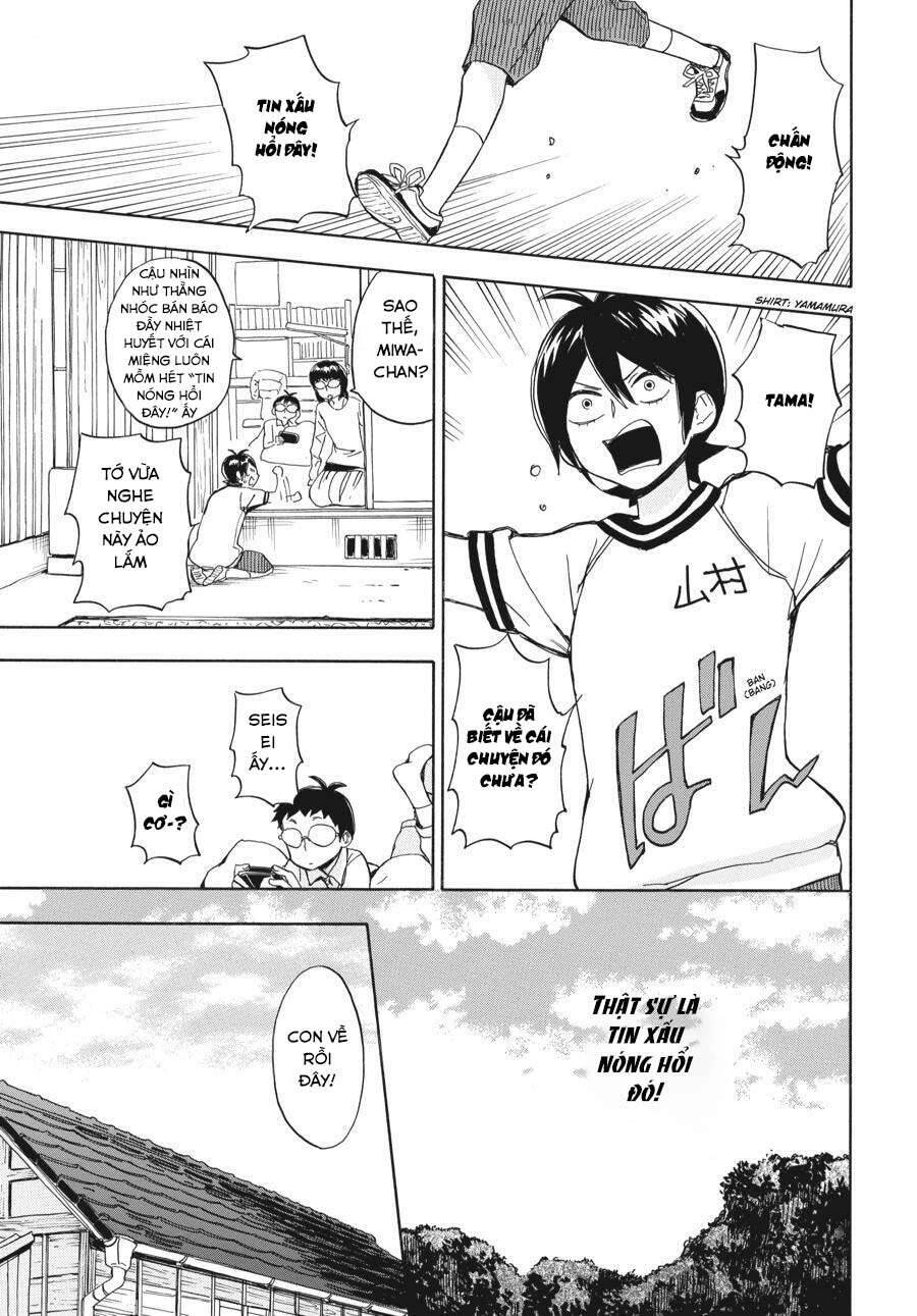 Barakamon Chapter 80 - 46