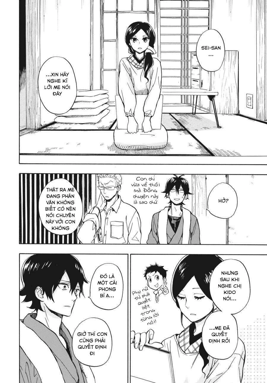 Barakamon Chapter 80 - 47