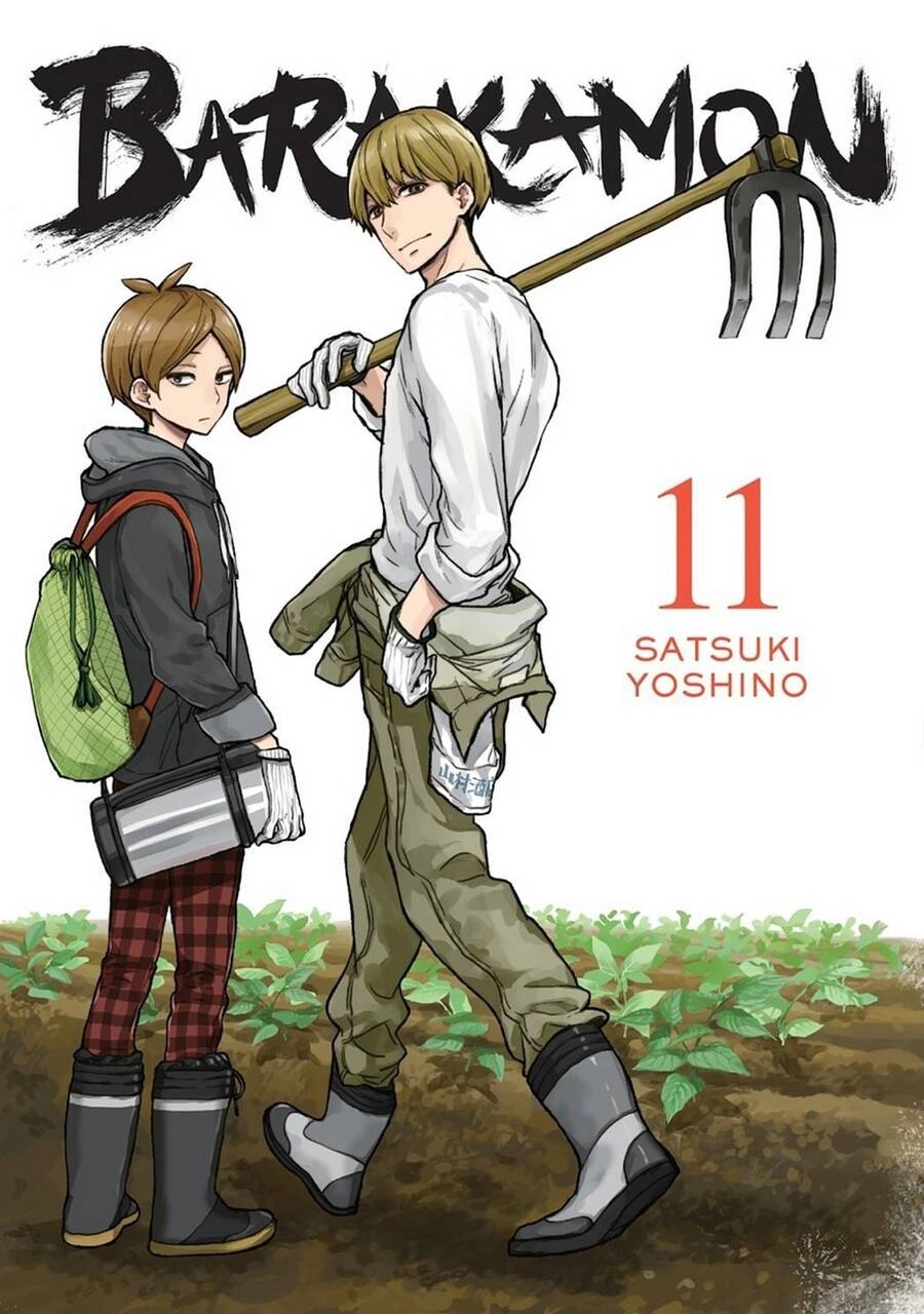 Barakamon Chapter 81 - 1