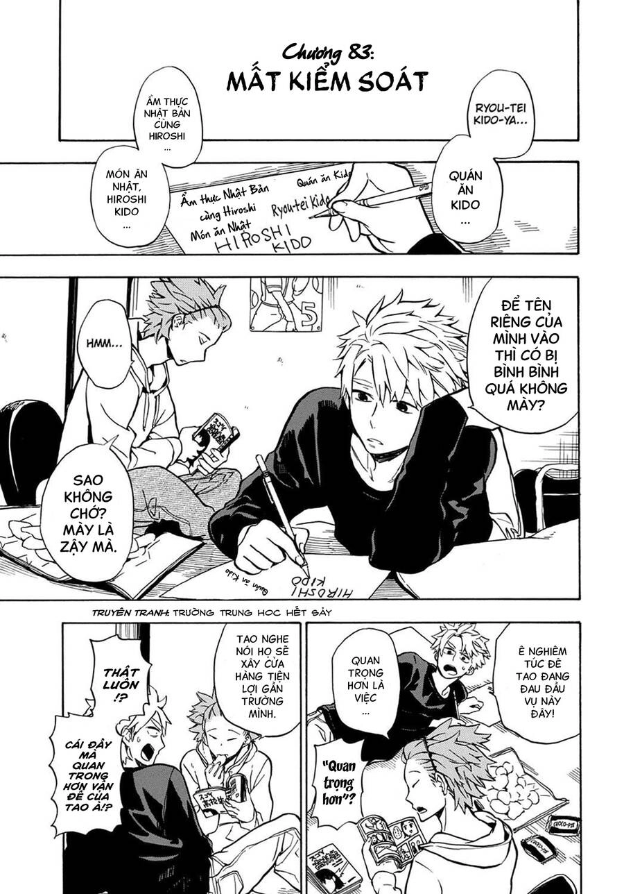 Barakamon Chapter 83 - 1