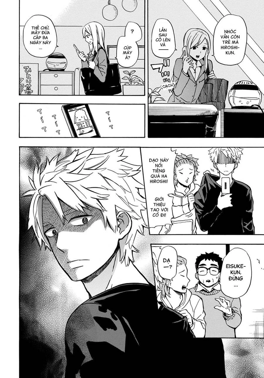 Barakamon Chapter 83 - 8