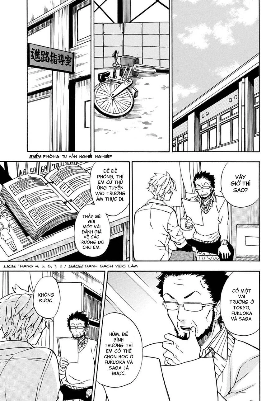 Barakamon Chapter 83 - 17