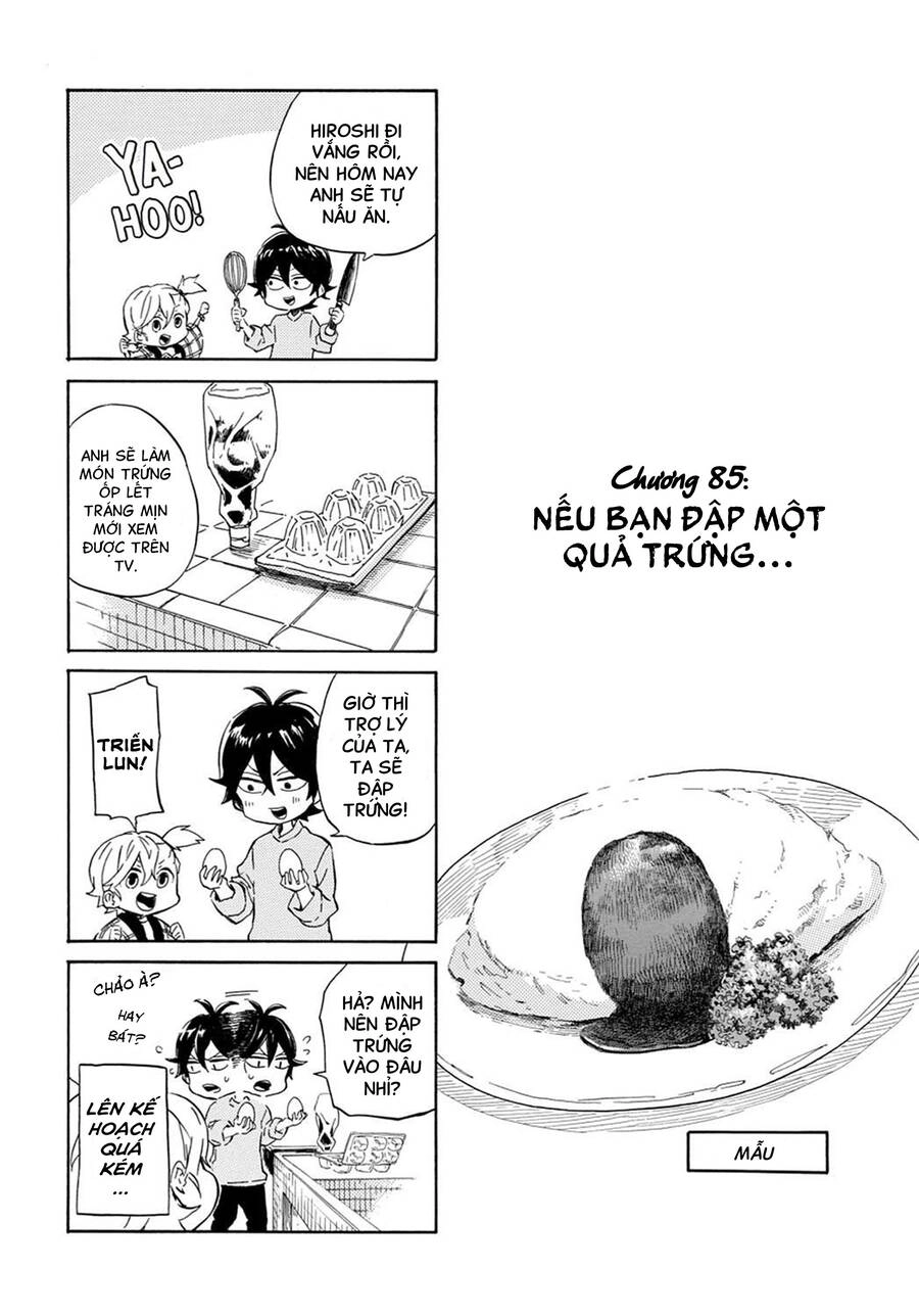 Barakamon Chapter 85 - 1