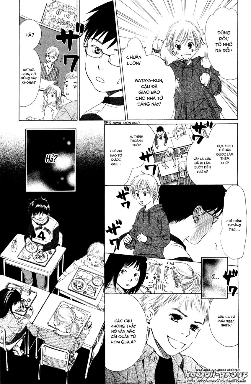 Vẻ Đẹp Qua Những Lá Bài Chapter 1 - 16