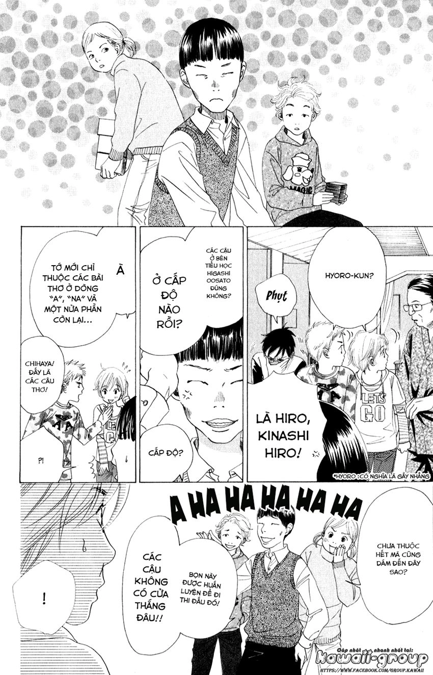 Vẻ Đẹp Qua Những Lá Bài Chapter 3 - 10