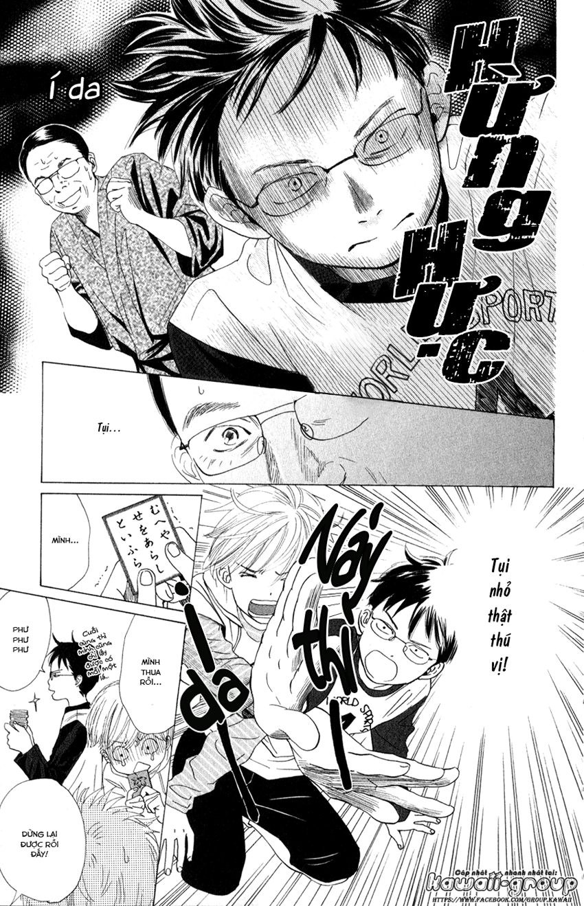 Vẻ Đẹp Qua Những Lá Bài Chapter 4 - 4