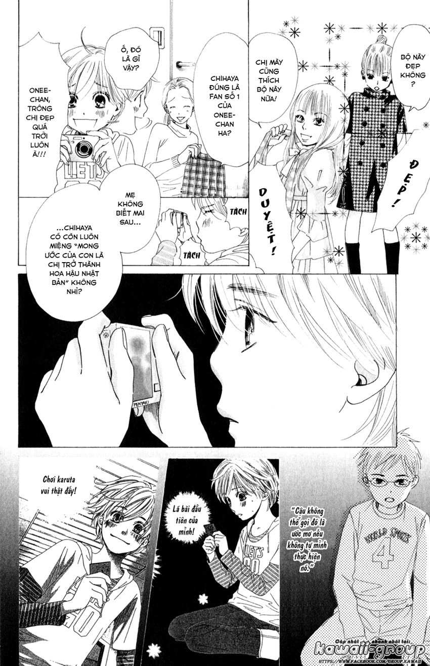 Vẻ Đẹp Qua Những Lá Bài Chapter 4 - 13