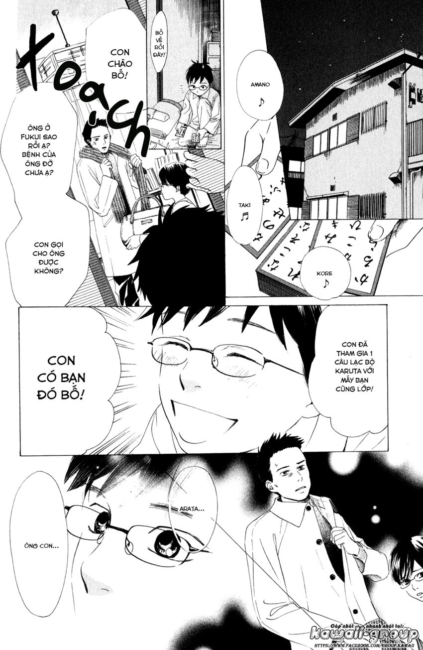 Vẻ Đẹp Qua Những Lá Bài Chapter 4 - 17