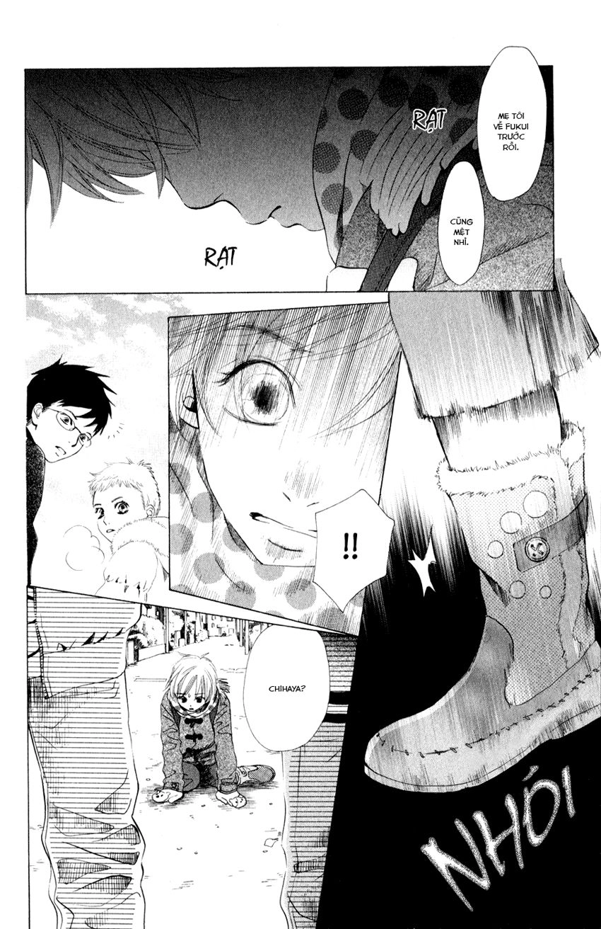 Vẻ Đẹp Qua Những Lá Bài Chapter 5 - 3