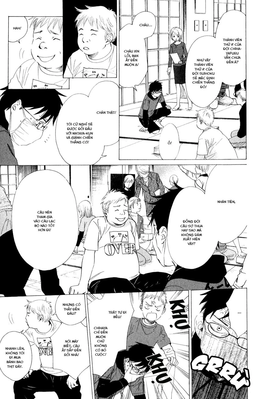 Vẻ Đẹp Qua Những Lá Bài Chapter 5 - 20