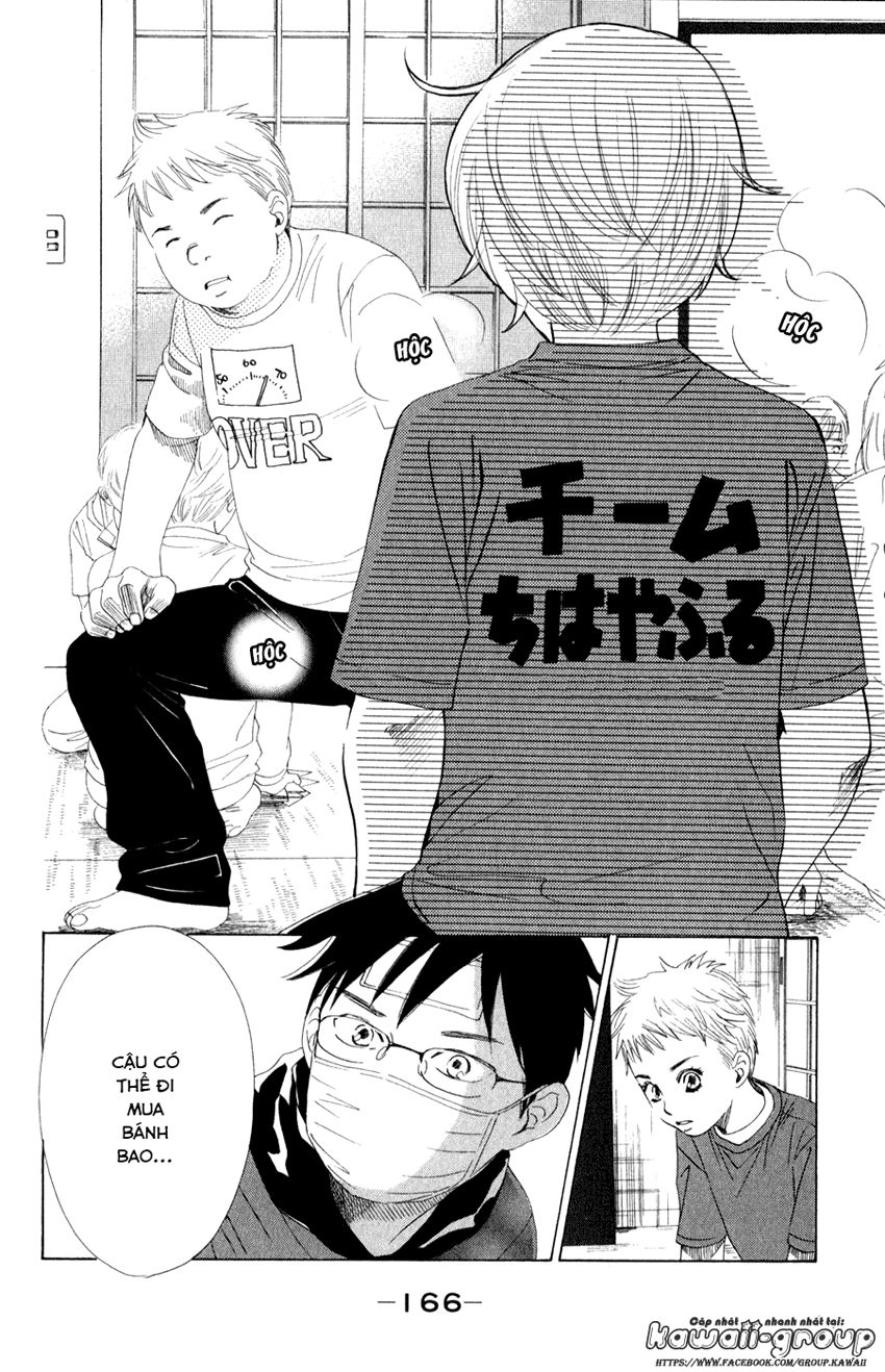 Vẻ Đẹp Qua Những Lá Bài Chapter 5 - 21