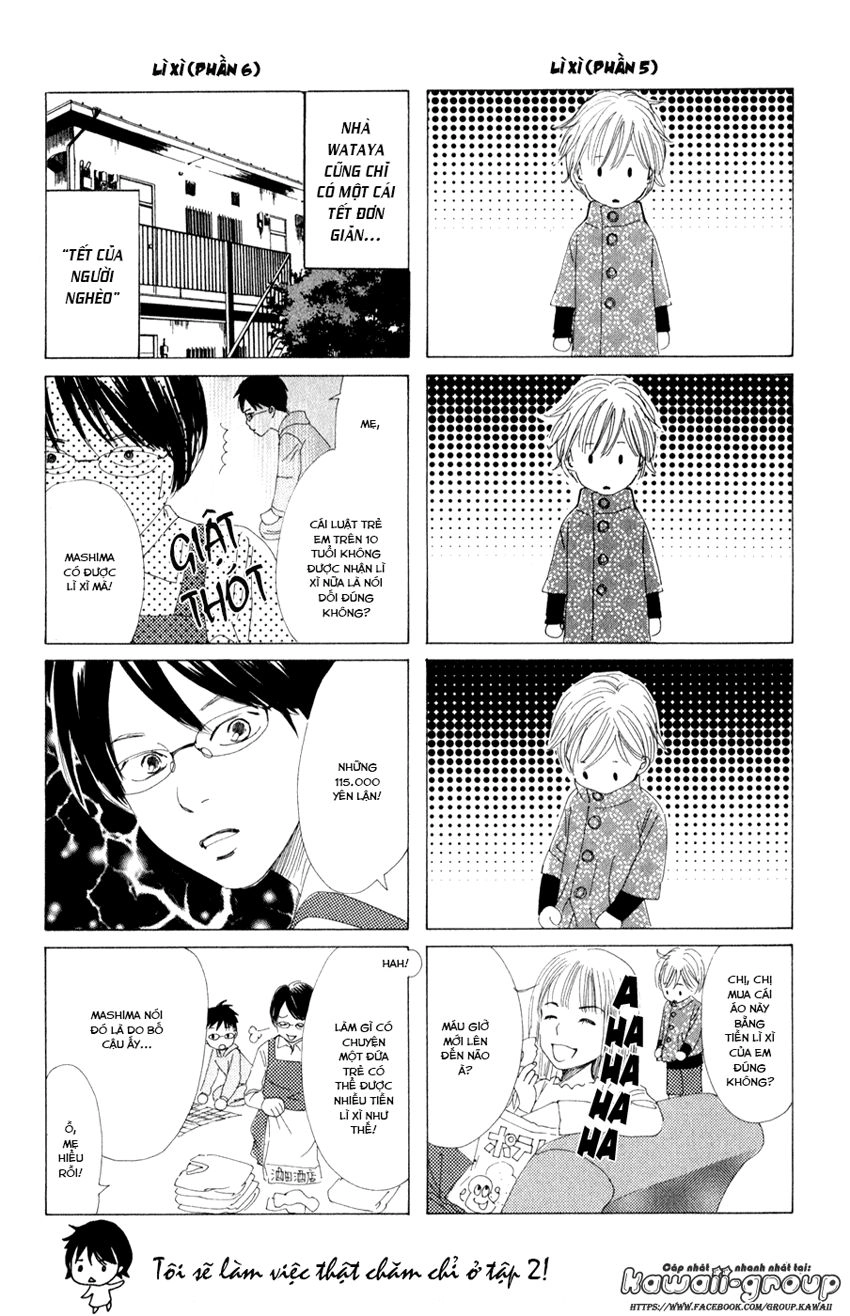 Vẻ Đẹp Qua Những Lá Bài Chapter 5 - 39