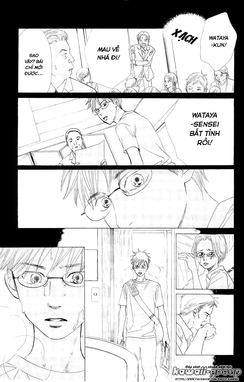 Vẻ Đẹp Qua Những Lá Bài Chapter 10 - 17