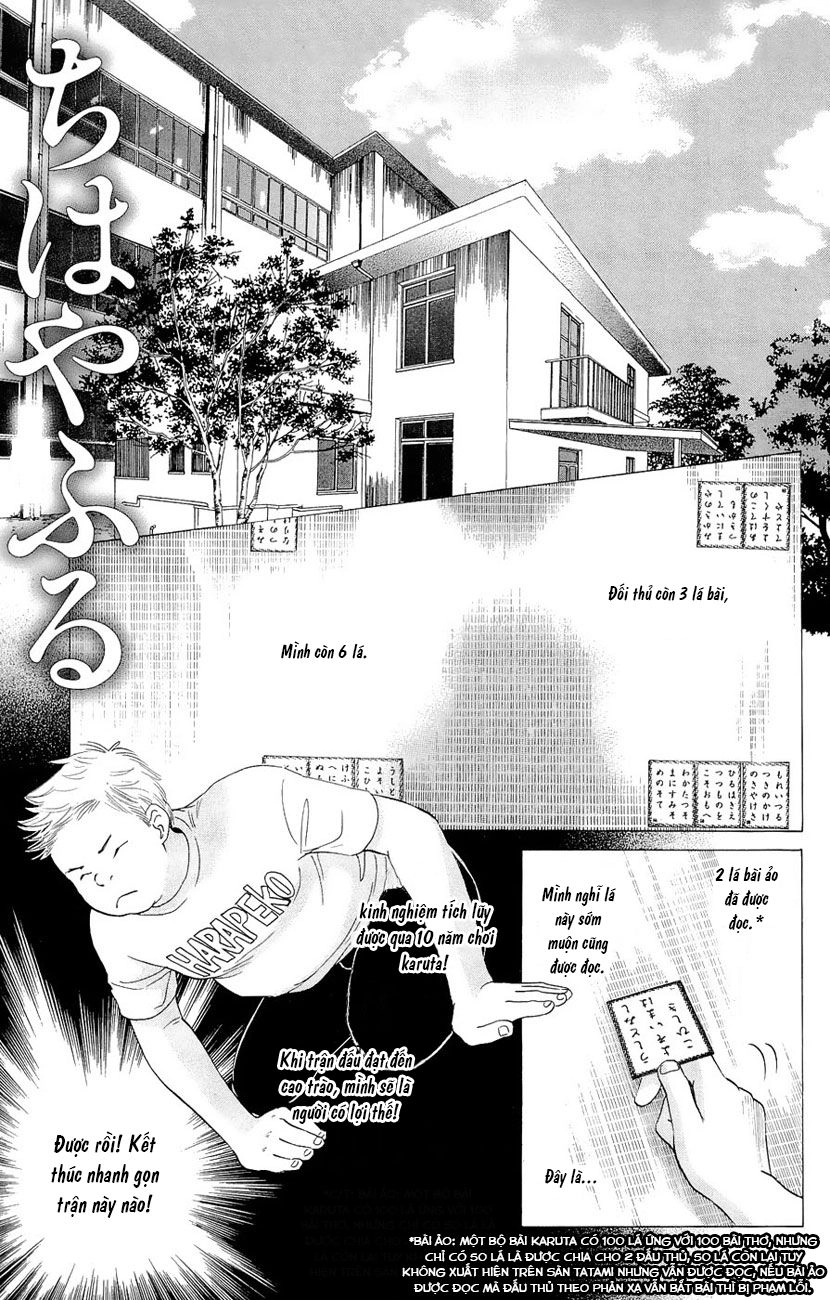 Vẻ Đẹp Qua Những Lá Bài Chapter 12 - 7