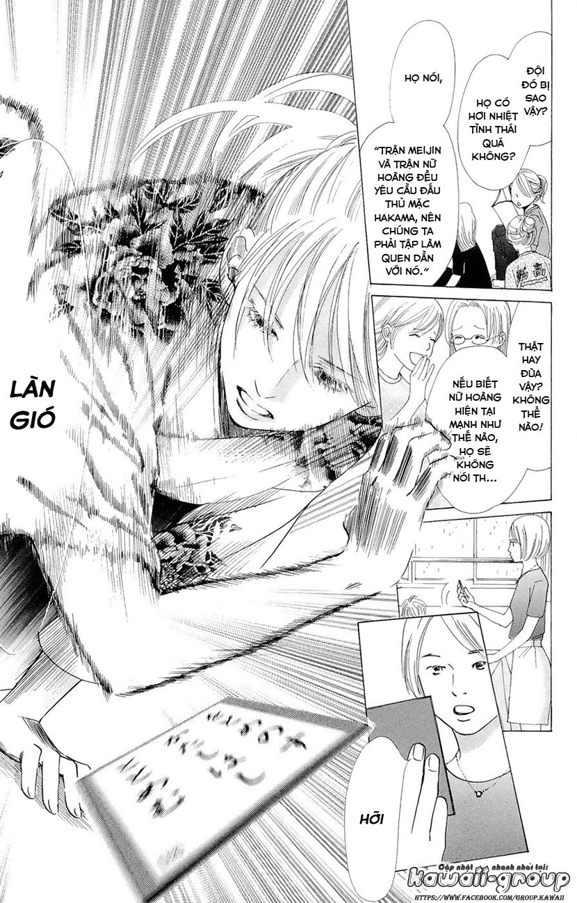 Vẻ Đẹp Qua Những Lá Bài Chapter 14 - 14