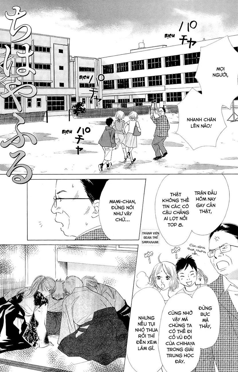 Vẻ Đẹp Qua Những Lá Bài Chapter 16 - 3