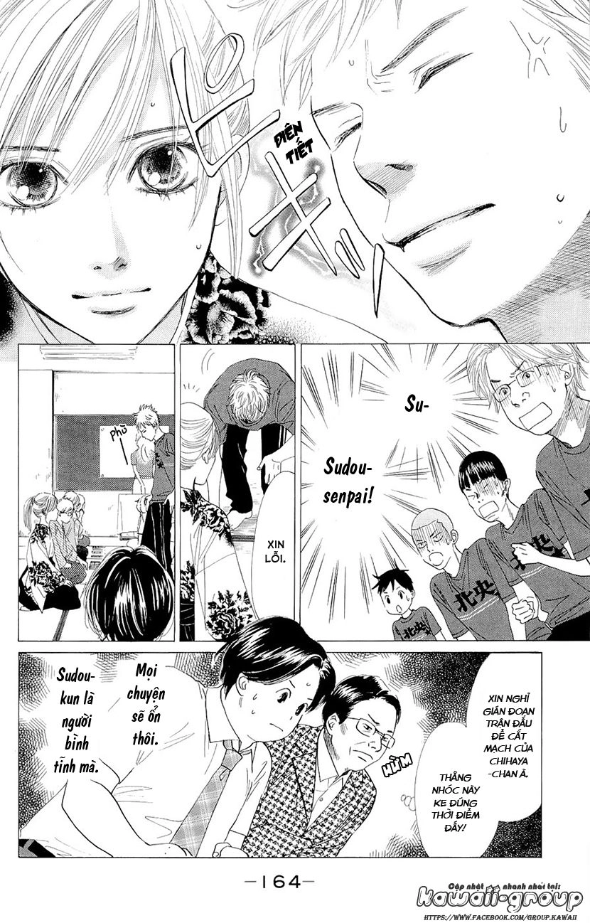 Vẻ Đẹp Qua Những Lá Bài Chapter 17 - 12