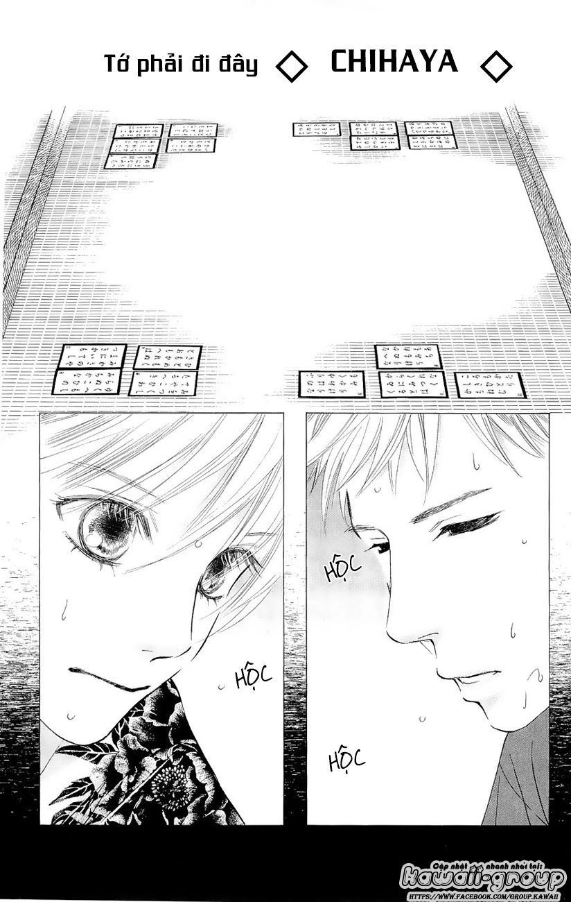 Vẻ Đẹp Qua Những Lá Bài Chapter 18 - 11