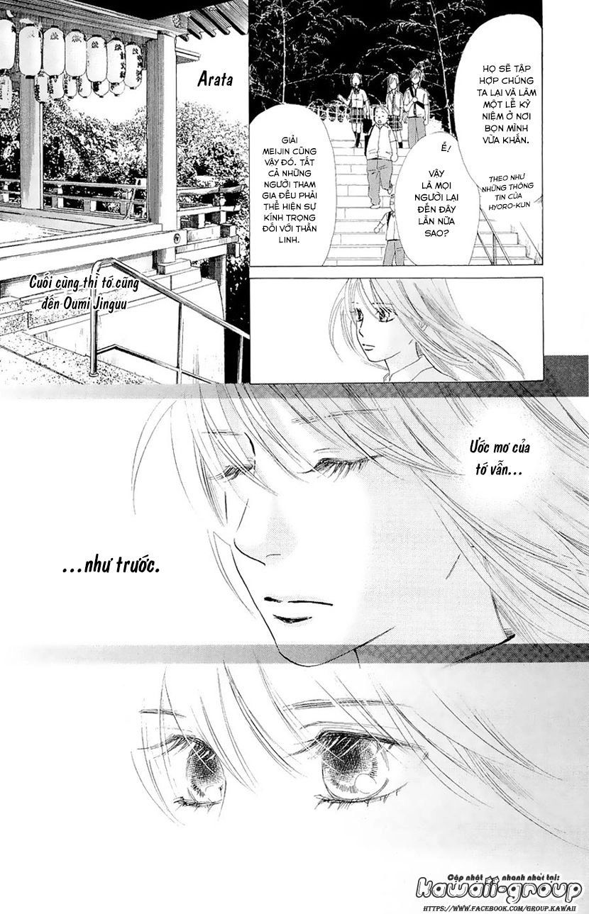 Vẻ Đẹp Qua Những Lá Bài Chapter 21 - 10