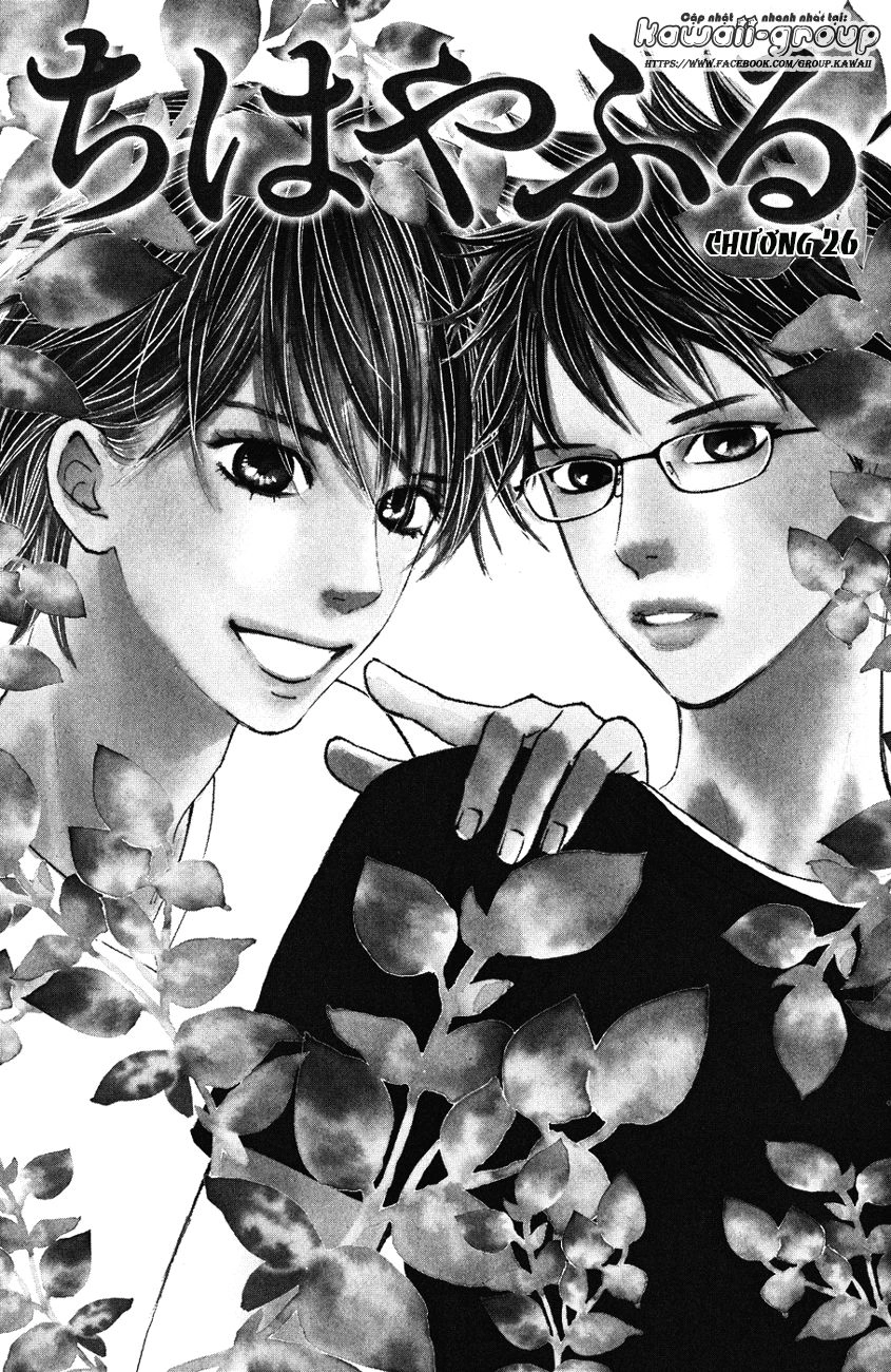 Vẻ Đẹp Qua Những Lá Bài Chapter 26 - 3