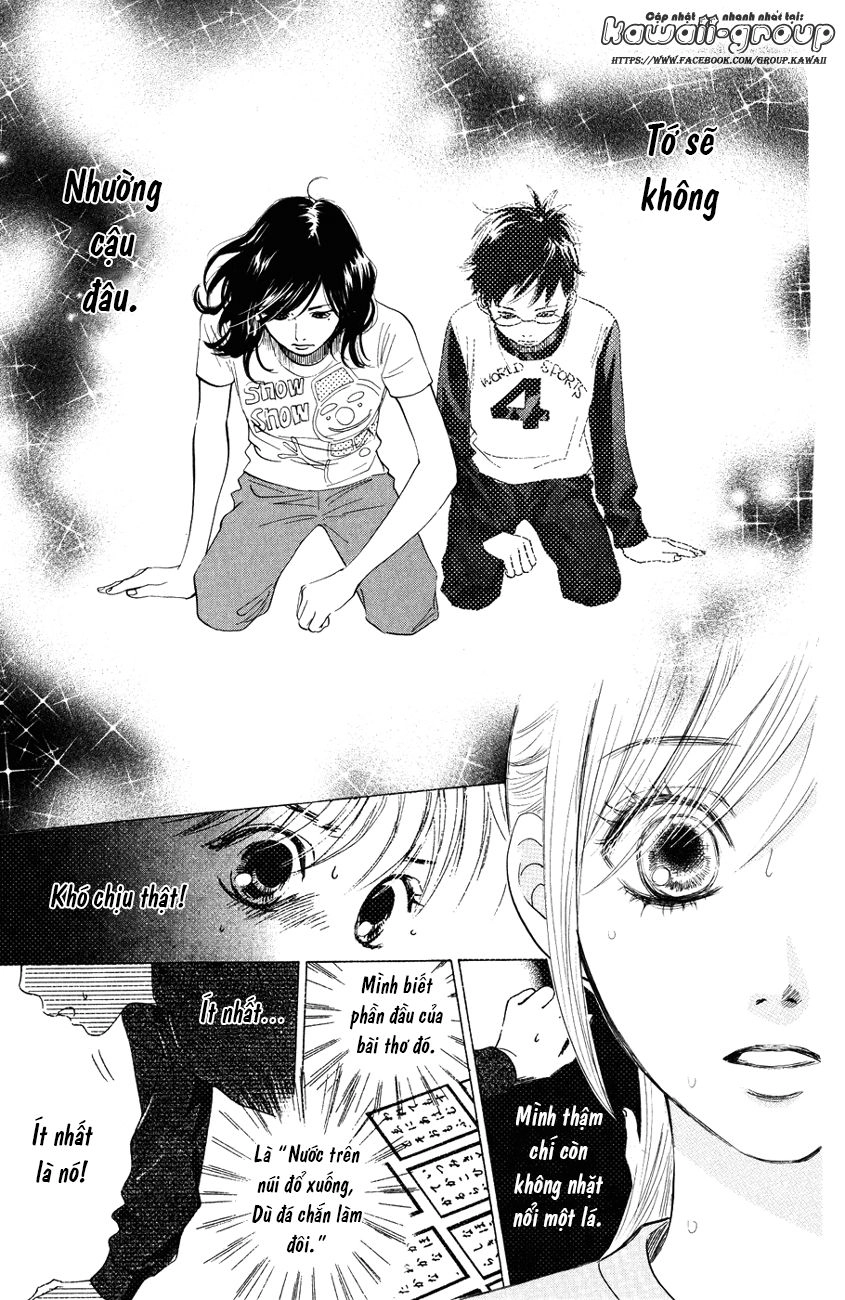 Vẻ Đẹp Qua Những Lá Bài Chapter 26 - 13