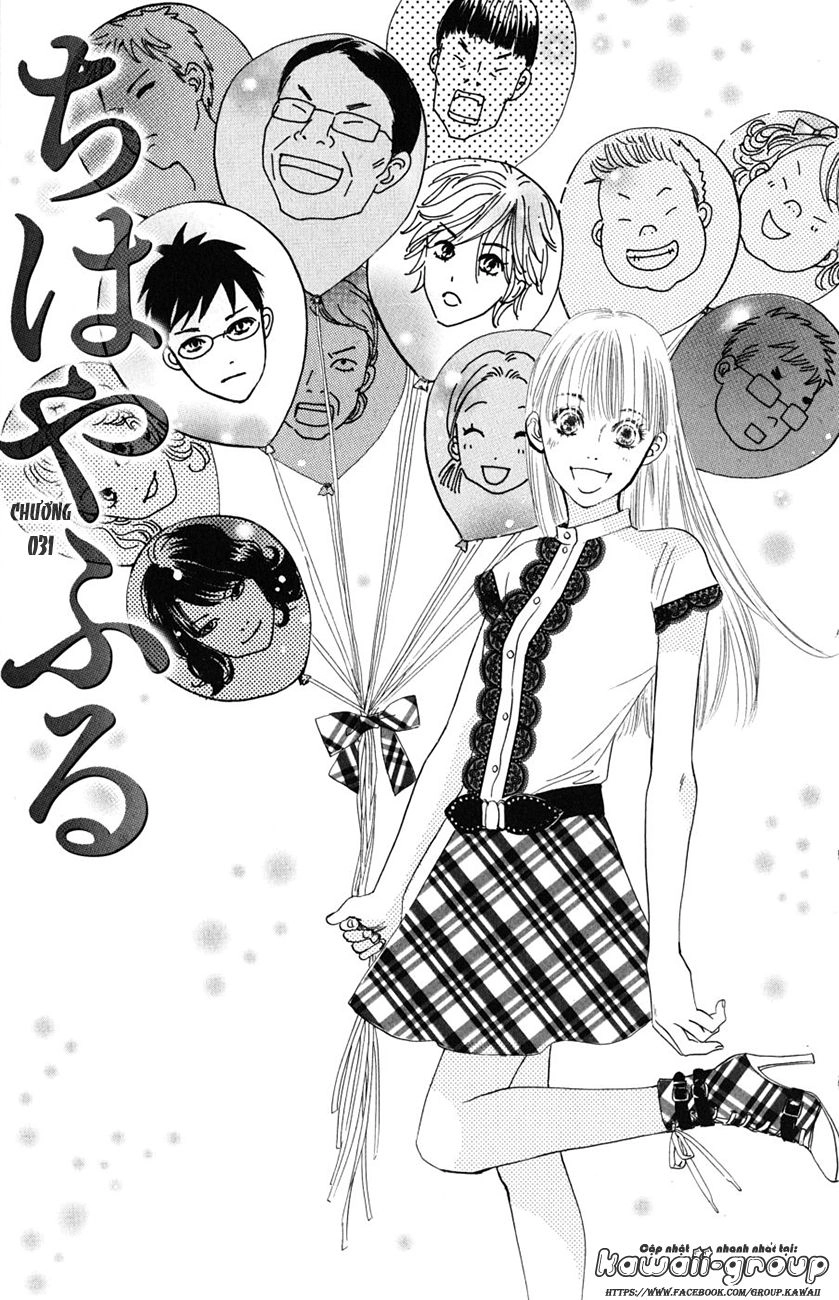 Vẻ Đẹp Qua Những Lá Bài Chapter 31 - 1