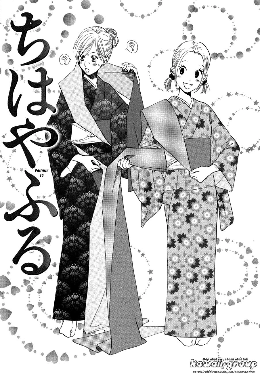 Vẻ Đẹp Qua Những Lá Bài Chapter 32 - 1