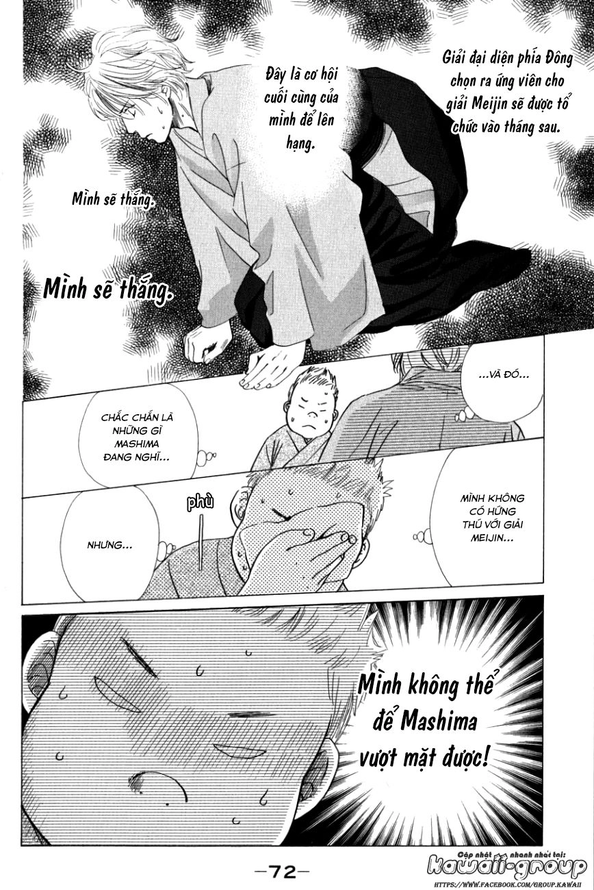 Vẻ Đẹp Qua Những Lá Bài Chapter 32 - 6