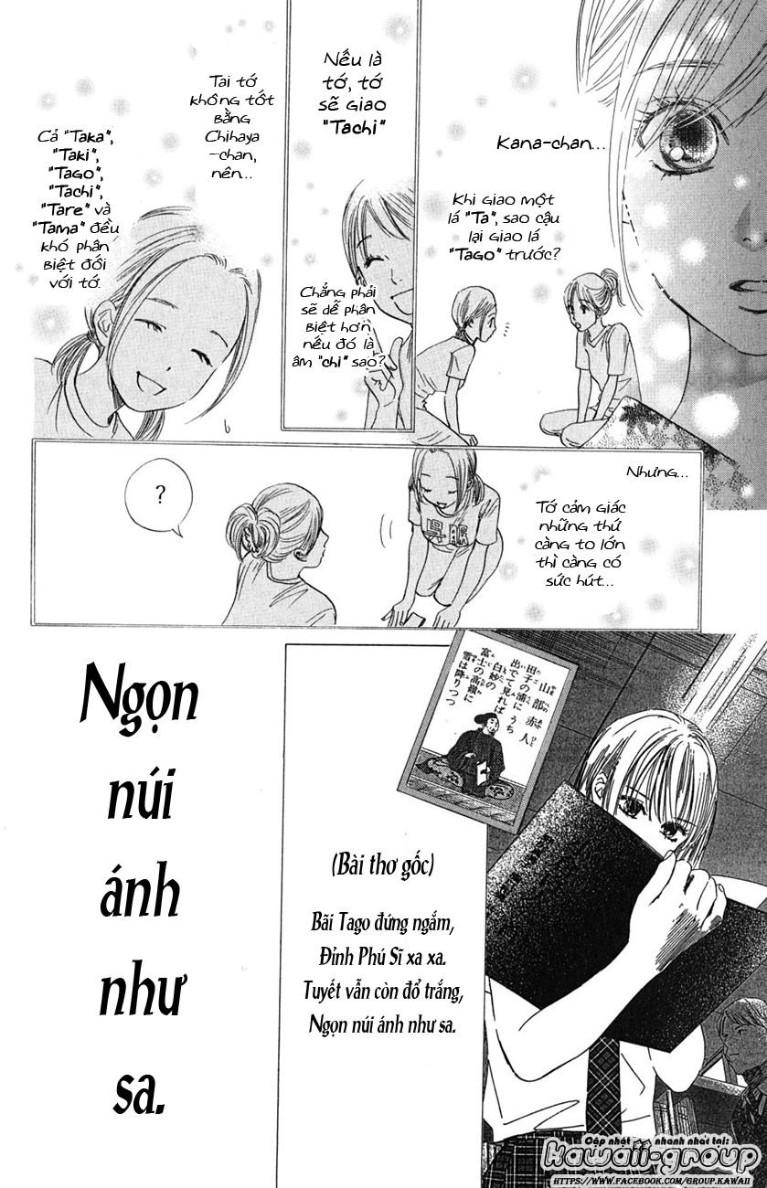 Vẻ Đẹp Qua Những Lá Bài Chapter 32 - 26