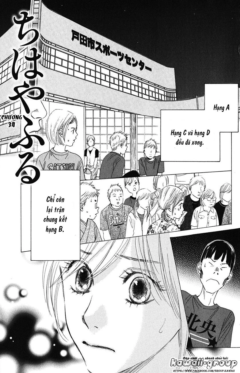 Vẻ Đẹp Qua Những Lá Bài Chapter 34 - 3