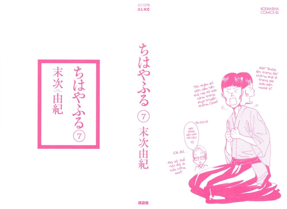 Vẻ Đẹp Qua Những Lá Bài Chapter 36 - 4