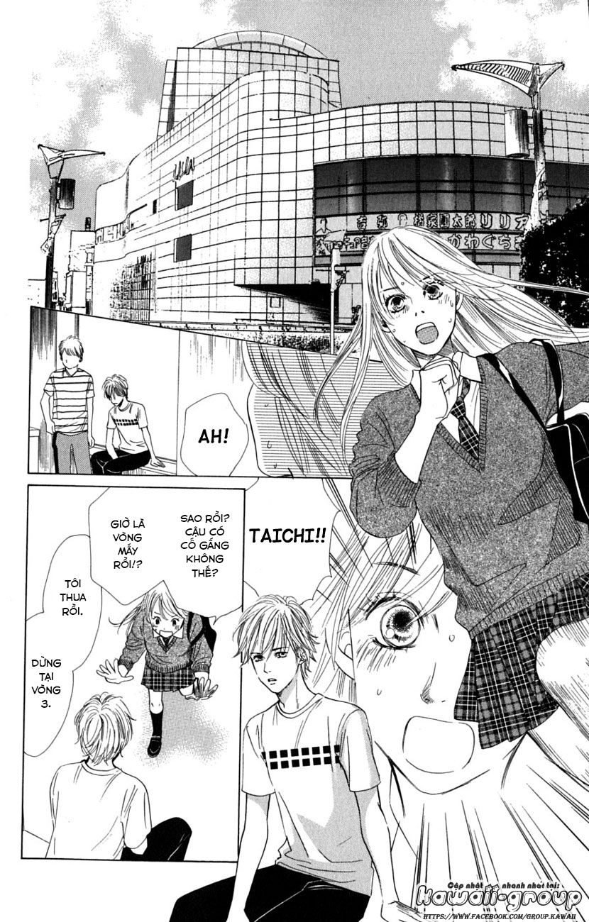 Vẻ Đẹp Qua Những Lá Bài Chapter 36 - 12