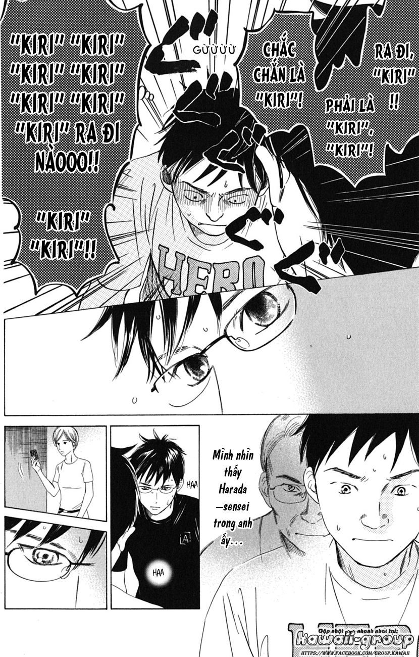 Vẻ Đẹp Qua Những Lá Bài Chapter 37 - 4