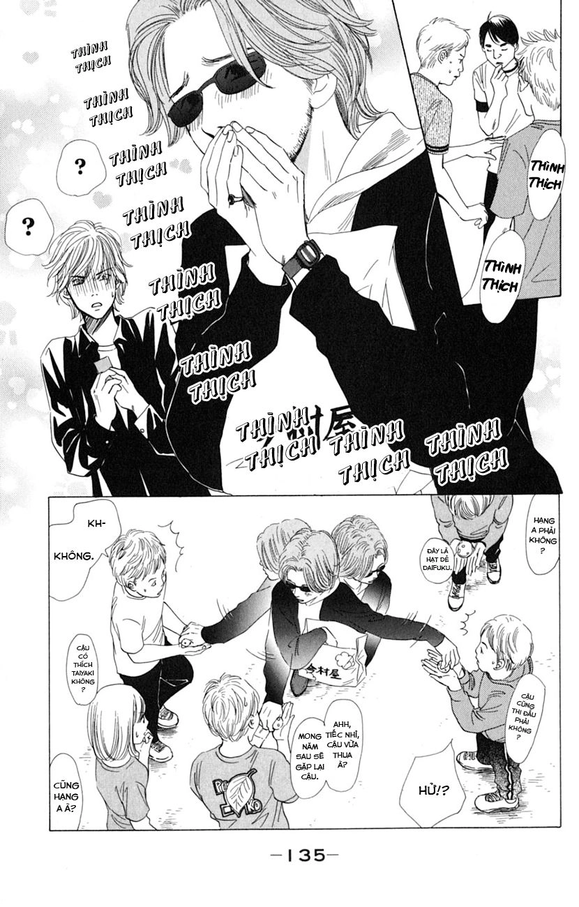 Vẻ Đẹp Qua Những Lá Bài Chapter 40 - 12