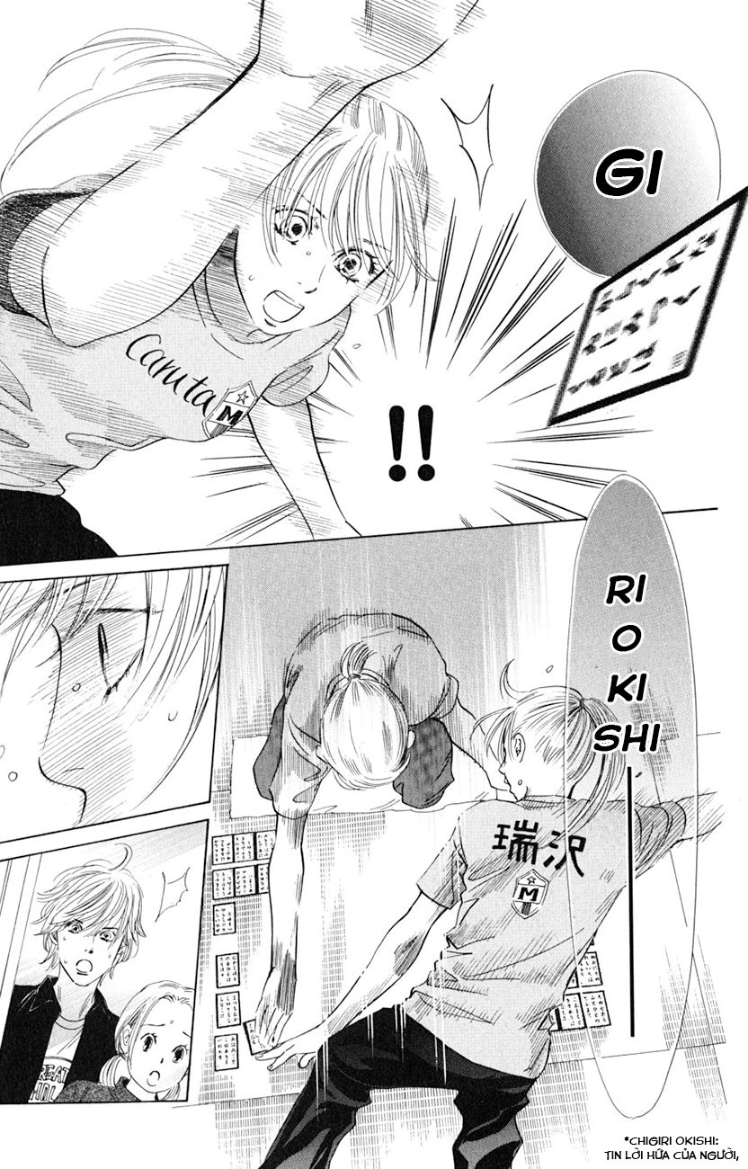 Vẻ Đẹp Qua Những Lá Bài Chapter 42 - 17