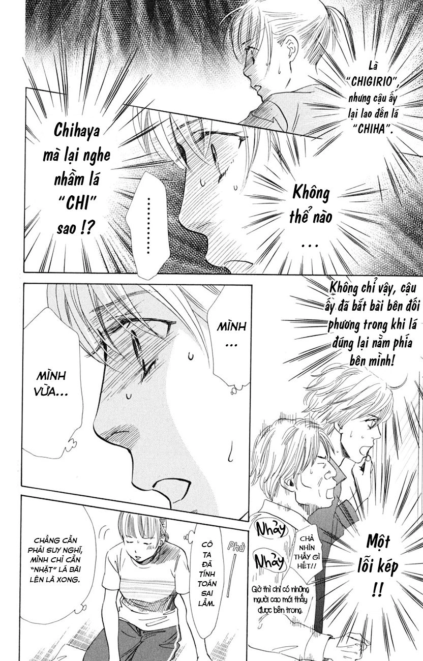 Vẻ Đẹp Qua Những Lá Bài Chapter 42 - 18