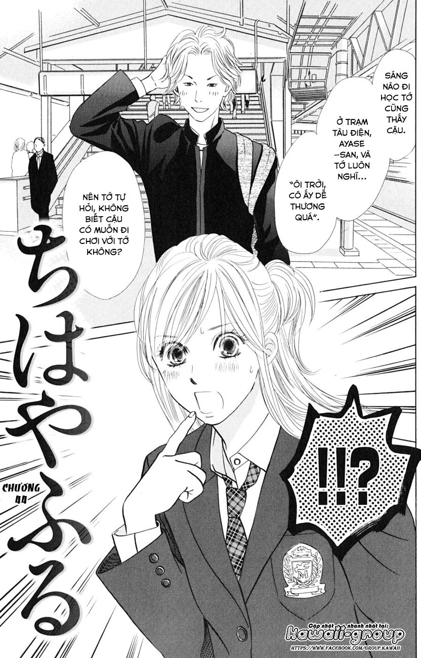 Vẻ Đẹp Qua Những Lá Bài Chapter 44 - 3