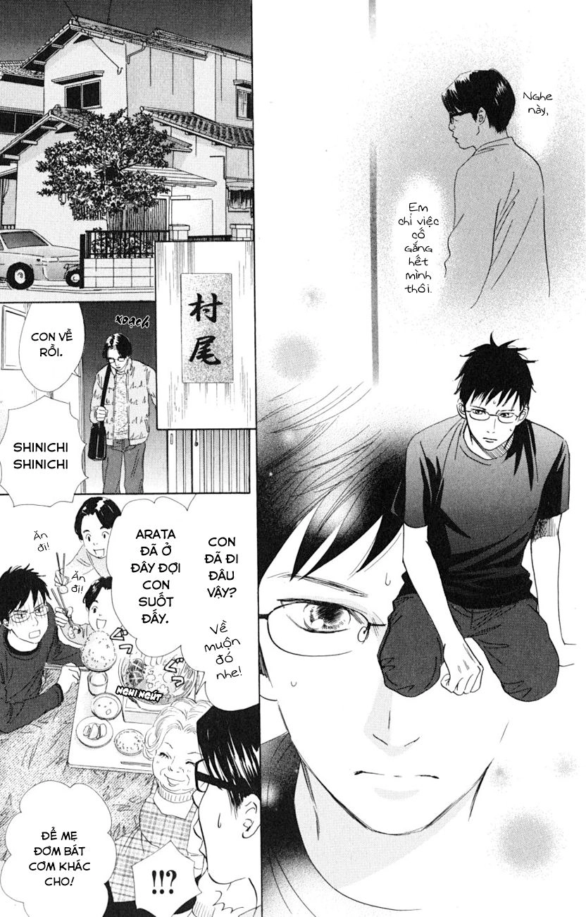 Vẻ Đẹp Qua Những Lá Bài Chapter 44 - 13