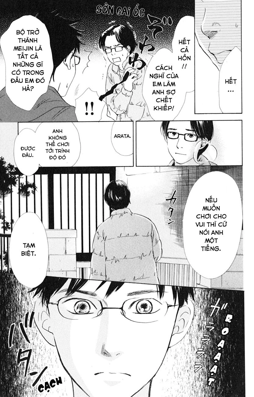 Vẻ Đẹp Qua Những Lá Bài Chapter 44 - 17