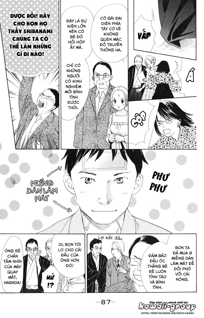 Vẻ Đẹp Qua Những Lá Bài Chapter 44 - 21