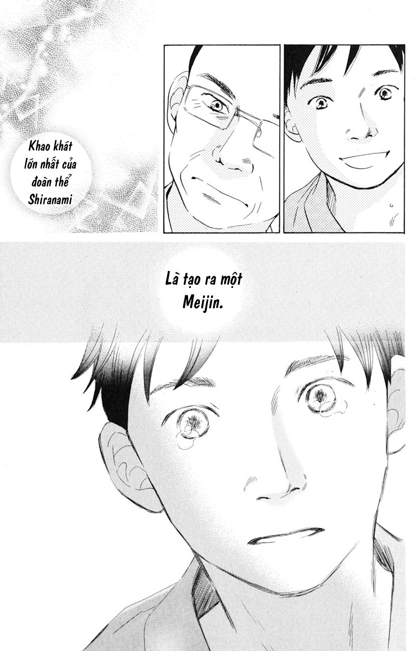 Vẻ Đẹp Qua Những Lá Bài Chapter 44 - 30