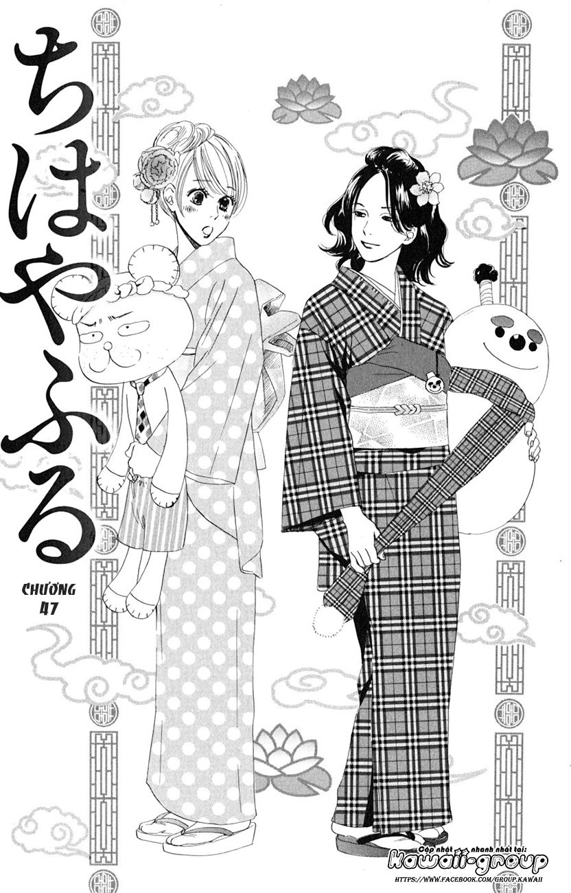 Vẻ Đẹp Qua Những Lá Bài Chapter 47 - 3