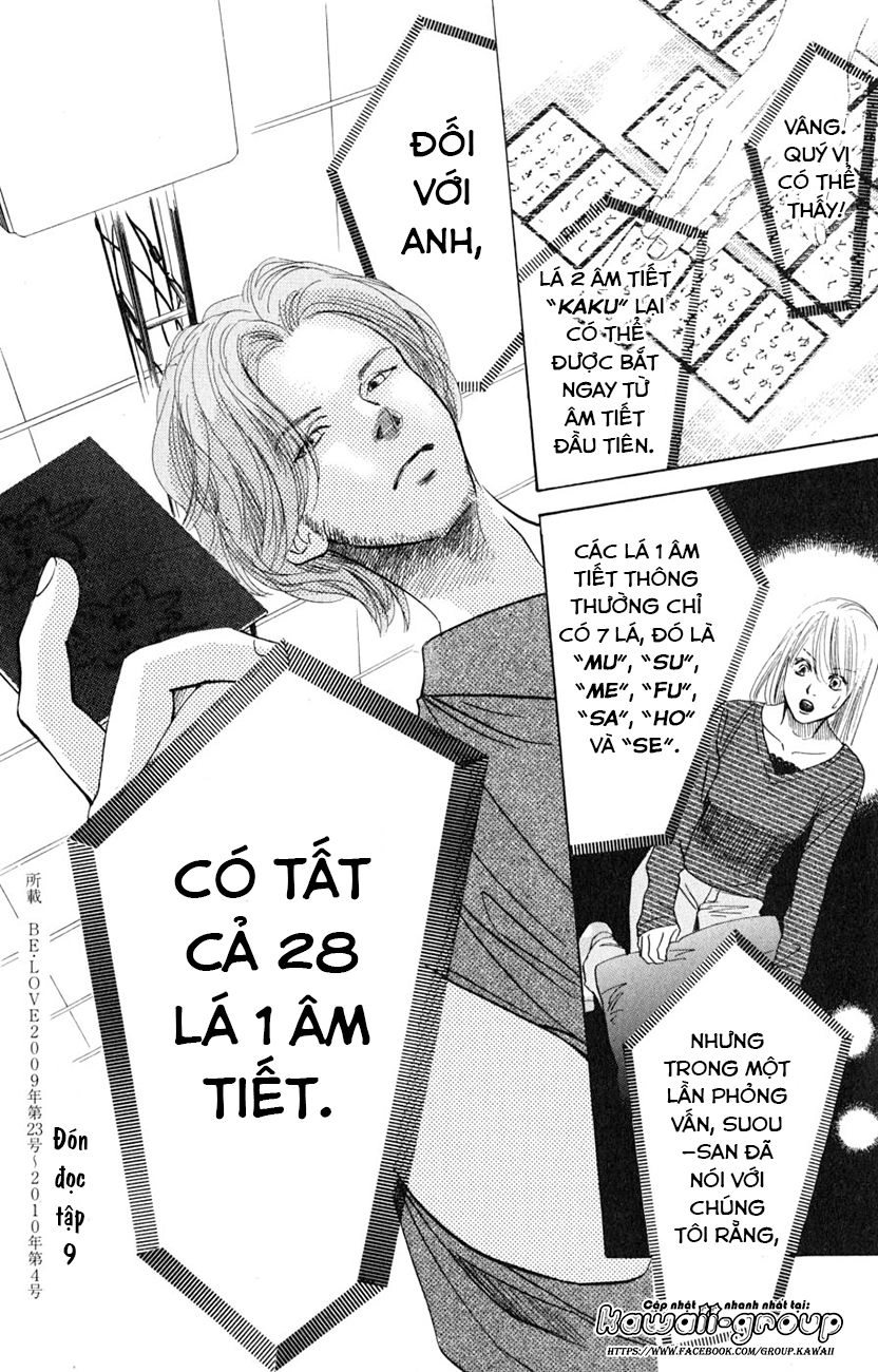 Vẻ Đẹp Qua Những Lá Bài Chapter 47 - 30