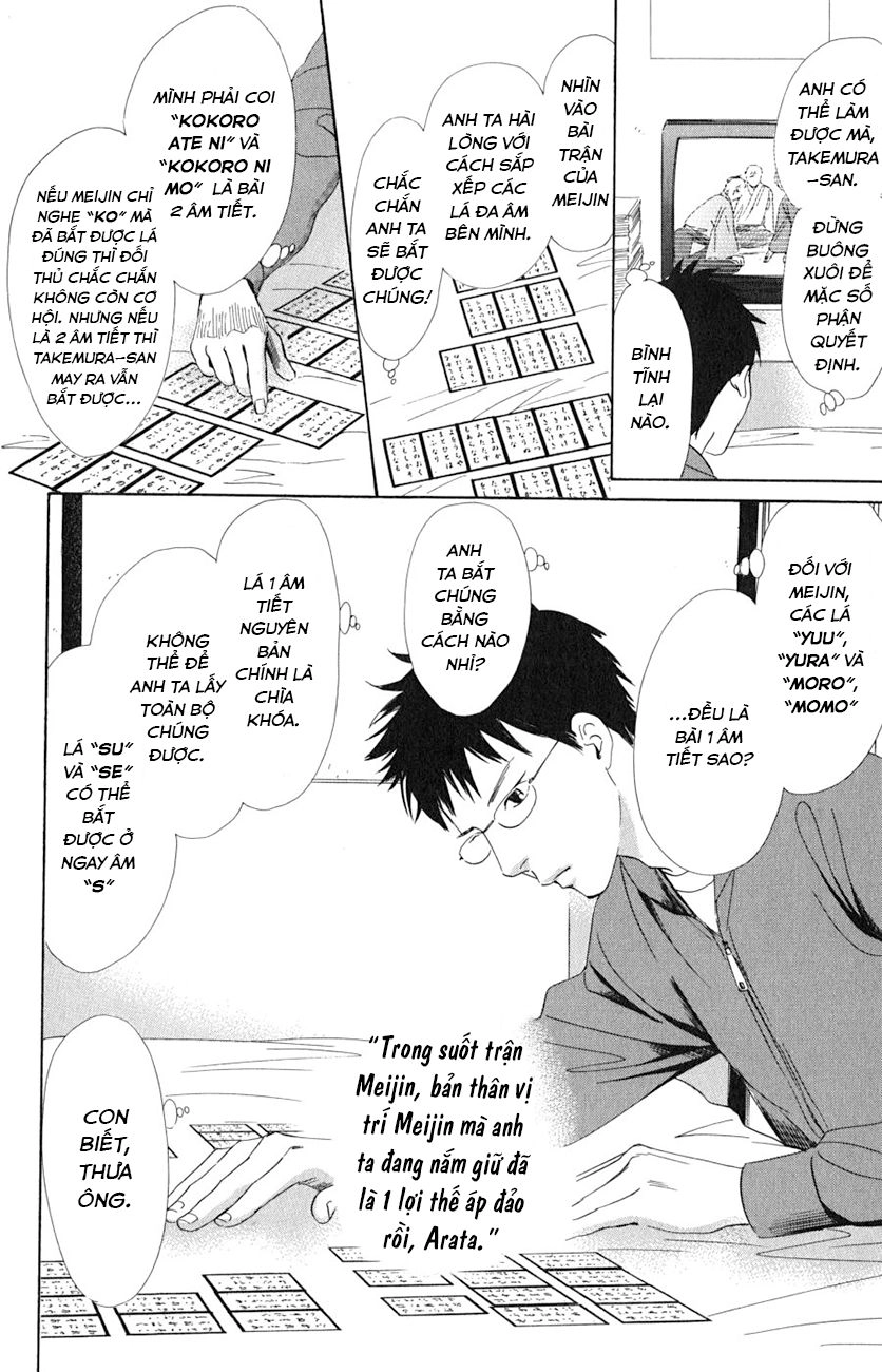 Vẻ Đẹp Qua Những Lá Bài Chapter 48 - 16