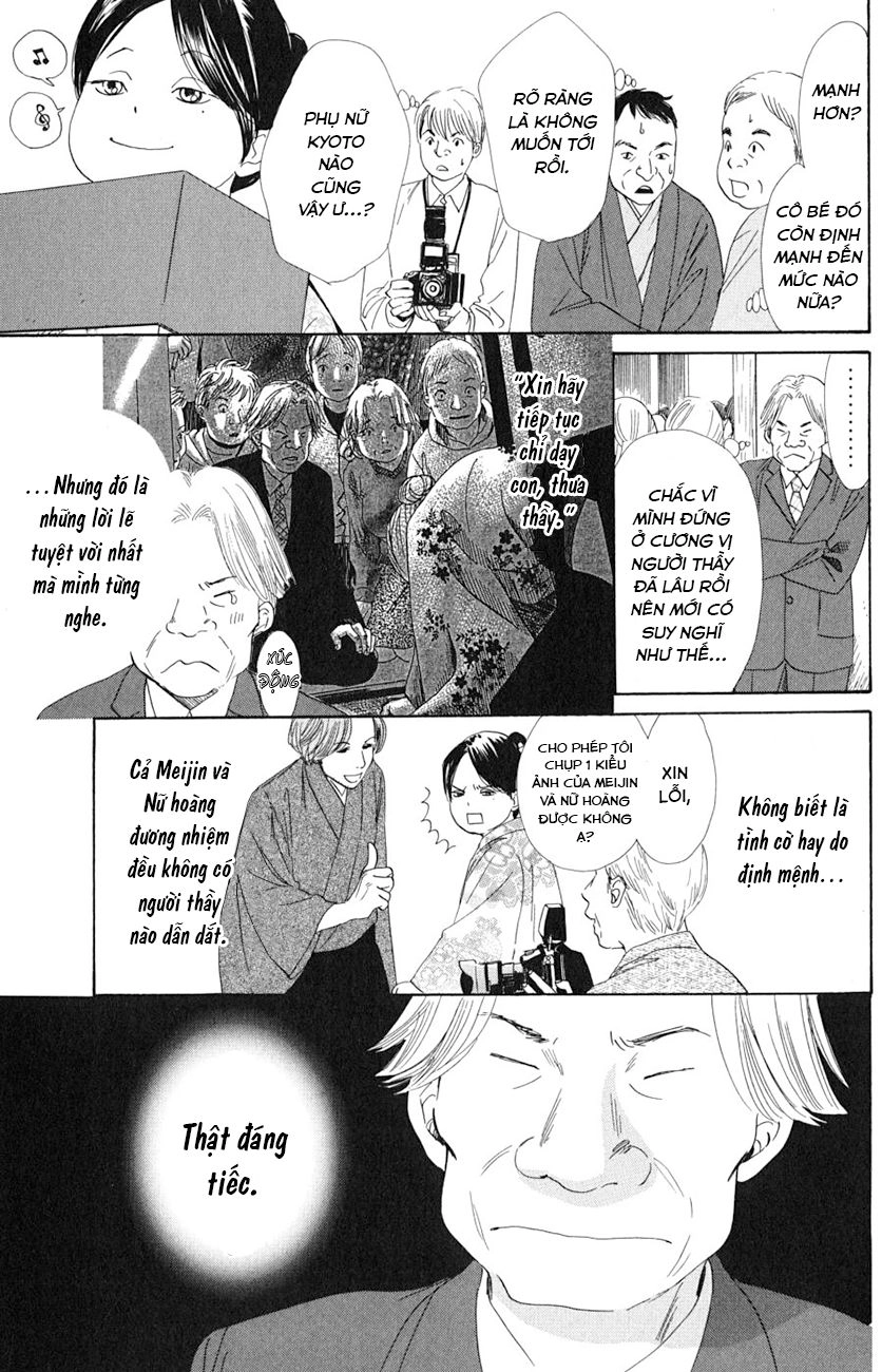 Vẻ Đẹp Qua Những Lá Bài Chapter 48 - 21