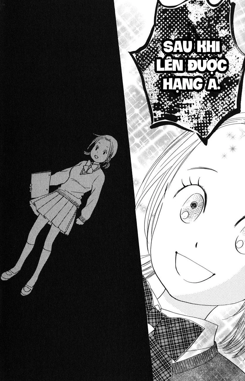 Vẻ Đẹp Qua Những Lá Bài Chapter 49 - 16