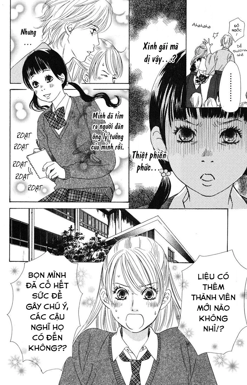 Vẻ Đẹp Qua Những Lá Bài Chapter 50 - 11