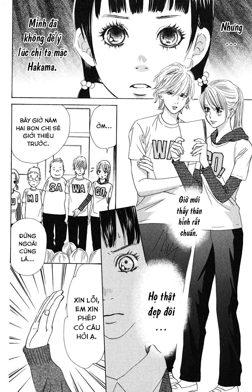 Vẻ Đẹp Qua Những Lá Bài Chapter 50 - 17